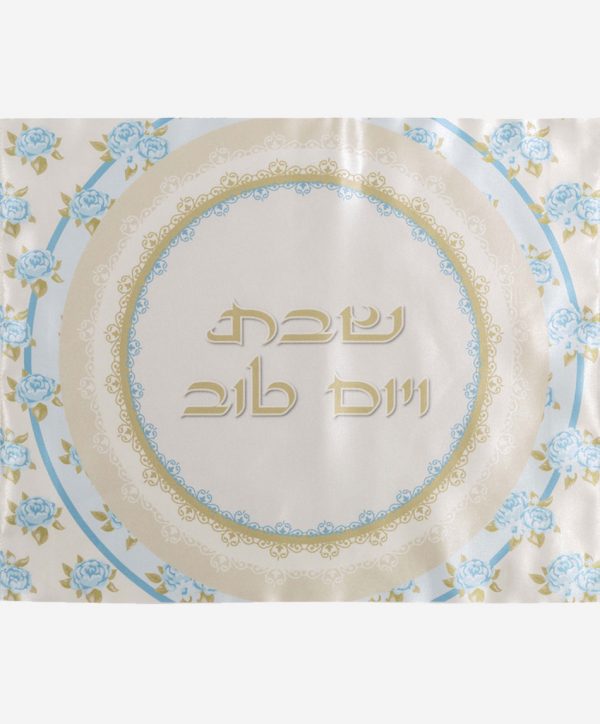 ⁦שבת שלום פרחוני עגול⁩ – תמונה ⁦2⁩