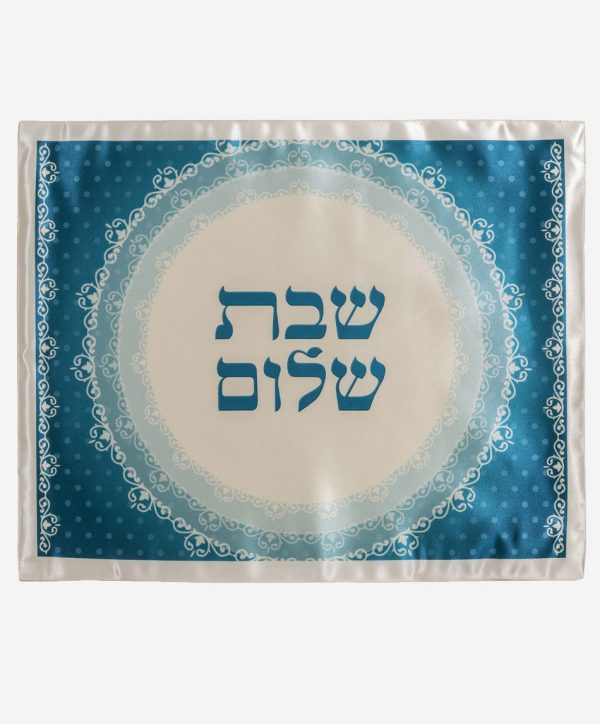 ⁦שבת שלום קלאסי⁩ – תמונה ⁦3⁩