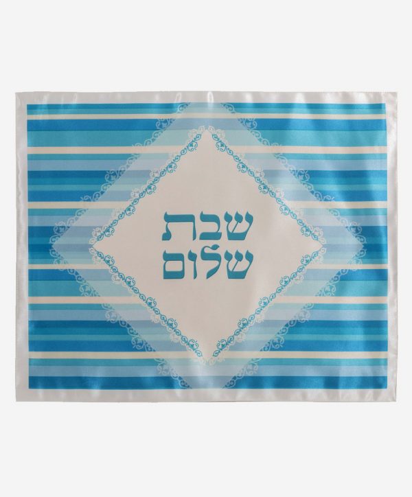 ⁦שבת שלום פסים⁩ – תמונה ⁦2⁩
