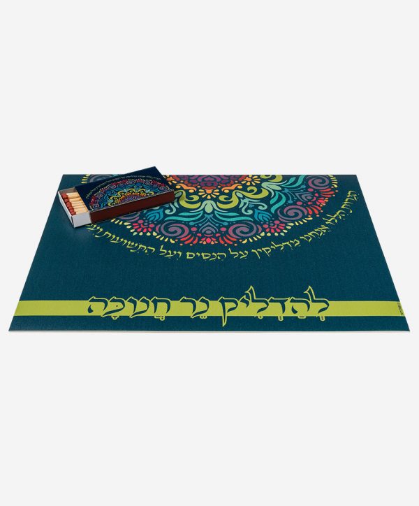 ⁦משטח לחנוכיה צבעוני⁩ – תמונה ⁦2⁩