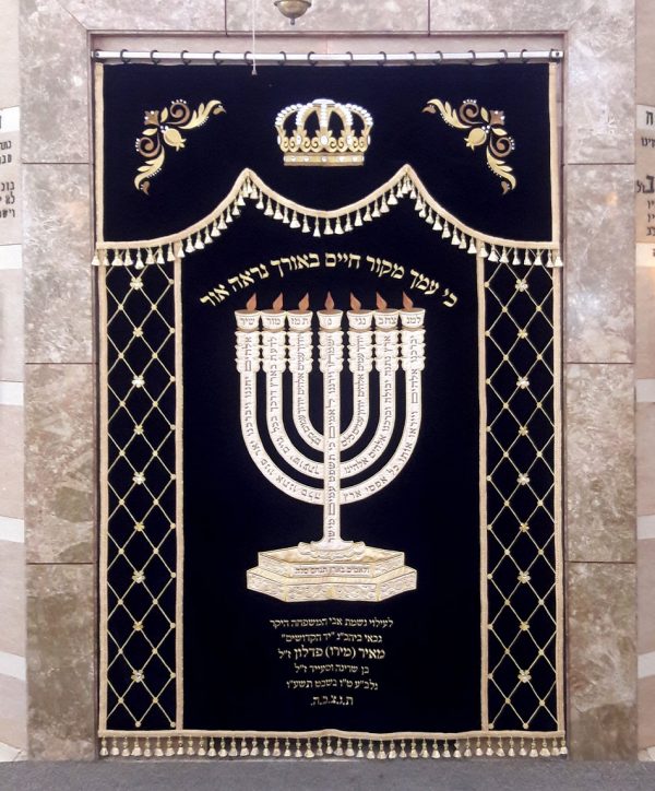 ⁦פרוכת מנורה למנצח⁩ – תמונה ⁦2⁩