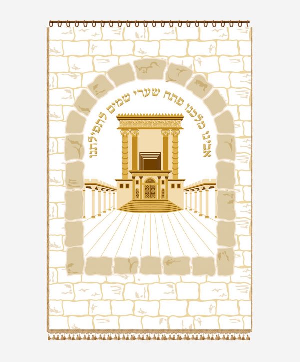 ⁦פרוכת חלון למקדש וחומות⁩ – תמונה ⁦4⁩