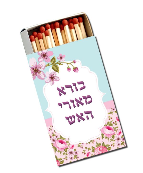 גפרורים פרחוני